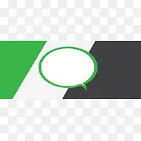 几何组合绿色对话商品优惠券海报背景