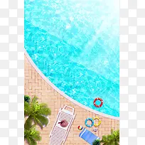 夏日游泳运动海报