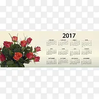 2017日历
