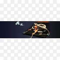 中国风串珠手链背景banner