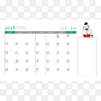2018年卡通台历6月份背面