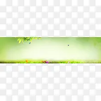 淘宝首页