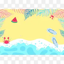 你好八月卡通沙滩旅游PSD分层背景