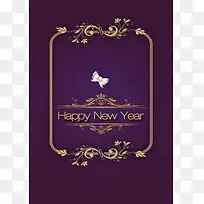 紫色新年海报卡片背景素材