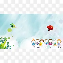教师节教师节海报节日海报