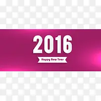 Happy-New-Year-2016