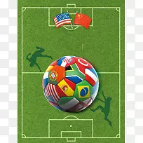足球运动宣传海报背景