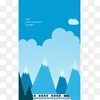 卡通矢量蓝色风景H5背景图