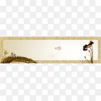 中国风边框