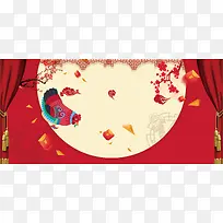 中国红新年开门红商城海报背景