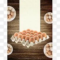 简约朴实风农家土鸡蛋促销宣传海报背景素材