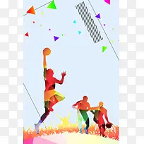 篮球社团招新宣伟推广活动