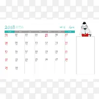 2018年卡通台历5月份背面
