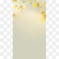 金色梦幻浪漫H5背景