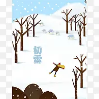 插画冬天冬季白色下雪初雪商业配图背景