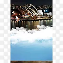 醉美澳大利亚旅游海报背景模板