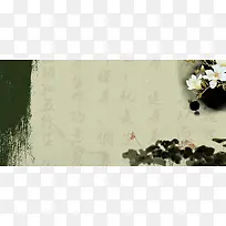 养生中国风红梅海报背景