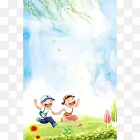 淡蓝色手绘春游奔跑的孩童海报