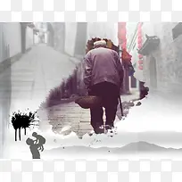 父亲节海报背景素材