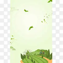 植树节绿色卡通简约清新背景