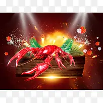 小龙虾盛宴海报背景素材