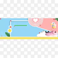 天猫童鞋秋季上新卡通风彩色banner