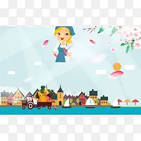 卡通家政服务背景素材