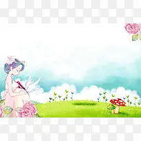 唯美手绘母婴用品促销海报背景模板