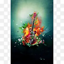 火焰吉他创意音乐节海报背景素材