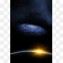 宇宙星河地平面光芒背景素材