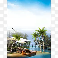 美丽海南三亚旅游海报
