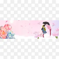 手绘花朵母亲节粉色背景