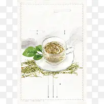 金银花茶创意海报背景素材