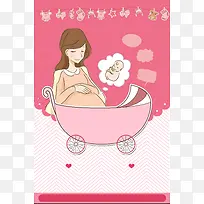 新生儿护理亲子母婴月子会所
