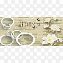 简约花卉背景墙