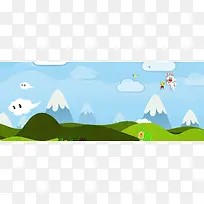 卡通母婴产品背景banner