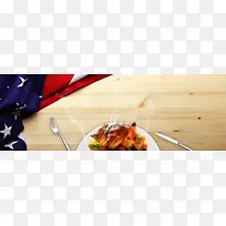 感恩节食品大促banner