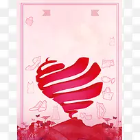 简约大气爱心义卖海报背景
