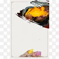 简洁美味烤红薯番薯