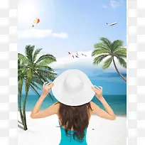清新海南美丽游旅宣传海报背景模板