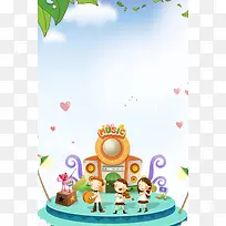 时尚炫彩校园音乐节海报背景