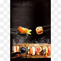简洁日本美食寿司背景模板