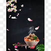 中华美食红烧肉粉色花瓣宣传海报