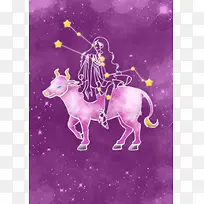 12星座金牛座卡通图案紫色背景素材