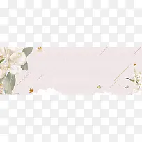 秋季新品文艺小清新手绘banner