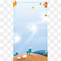 简约插画秋冬促销商场雪花服装新品