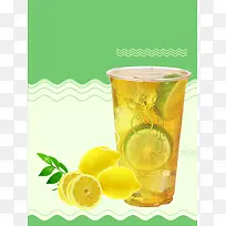 绿色清爽夏季饮料海报背景