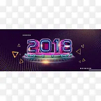 2018跨年盛典创意banner