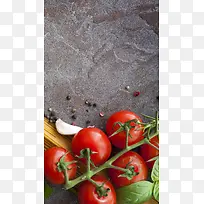 新鲜西红柿H5背景素材