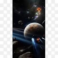 地球末日宇宙科幻H5背景